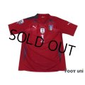 Italy 2010 GK Shirt #1 Buffon South Africa FIFA World Cup Patch