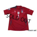 Italy 2010 GK Shirt #1 Buffon South Africa FIFA World Cup Patch