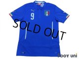 Italy 2014 Home Shirt #9 Balotelli