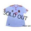 Spain 2011 Away Shirt #10 Fabregas 2010 FIFA World Champions Patch w/tags