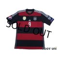 Germany 2015 Away Shirt #9 Schurrle
