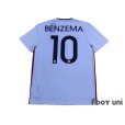 Photo2: France 2015 Away Shirt #10 Benzema w/tags (2)