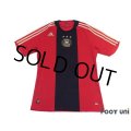 Germany 2008 Away Shirt