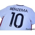 Photo4: France 2015 Away Shirt #10 Benzema w/tags