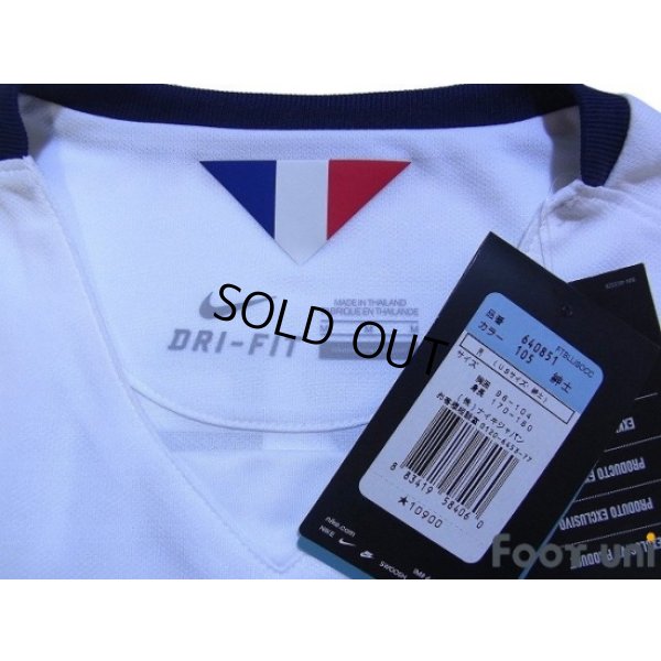 Photo5: France 2015 Away Shirt #10 Benzema w/tags