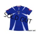 Serbia Montenegro 2006 Home Shirt w/tags
