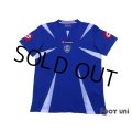 Serbia Montenegro 2006 Home Shirt