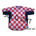 Croatia 2000 Home Shirt