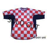 Croatia 2000 Home Shirt