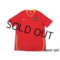 Belgium 2008 Home Shirt