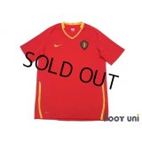 Belgium 2008 Home Shirt