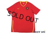 Belgium 2008 Home Shirt