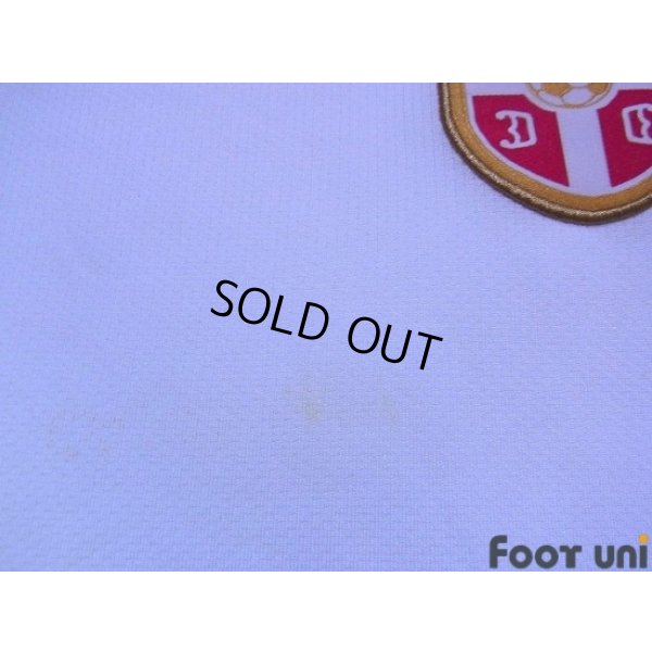 Photo8: Serbia Montenegro 2008 Away Shirt