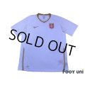 Serbia Montenegro 2008 Away Shirt