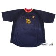 Photo1: Belgium 2000 Away Shirt #16 Nilis (1)