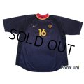 Belgium 2000 Away Shirt #16 Nilis