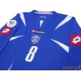 Photo3: Serbia Montenegro 2006 Home Authentic Long Sleeve Shirt #8 kezman w/tags