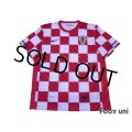 Croatia 2010 Home Shirt