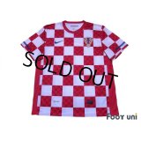 Croatia 2010 Home Shirt