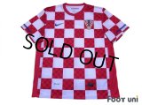 Croatia 2010 Home Shirt