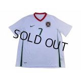 Portugal Euro 2008 Away Shirt #7 Ronaldo