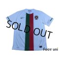 Portugal 2010 Away Shirt