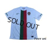 Portugal 2010 Away Shirt