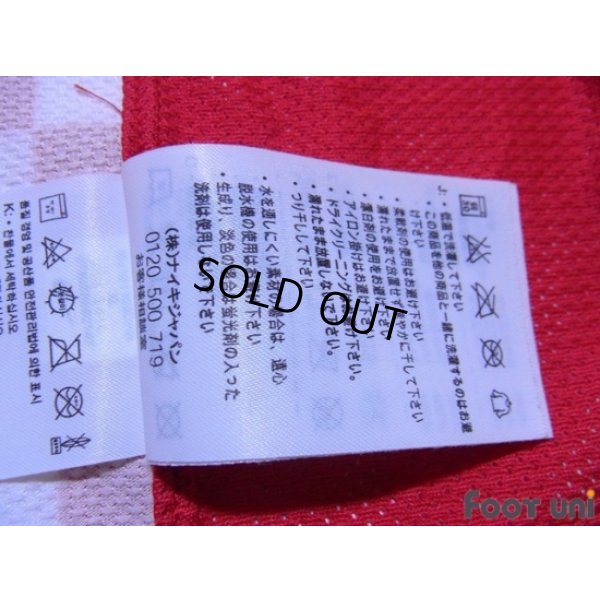 Photo8: Croatia 2010 Home Shirt