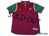 Portugal 1998 Home Reprint Shirt