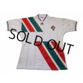 Portugal 1994 Away Shirt