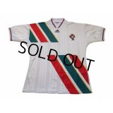 Portugal 1994 Away Shirt