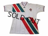 Portugal 1994 Away Shirt