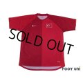 Turkey 2006 Home Shirt