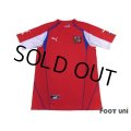 Czech Republic Euro 2004 Home Shirt