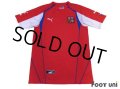 Czech Republic Euro 2004 Home Shirt