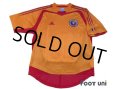 Romania 2004 Home Shirt 