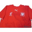 Photo3: Poland 2006 Away Shirt w/tags