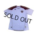 Russia 2010 Away Shirt