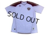 Russia 2010 Away Shirt