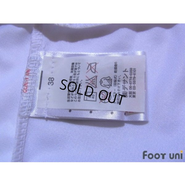 Photo7: Ireland 2006 Away Shirt