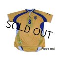 Ukraine 2000 Home #8 Shirt
