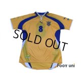 Ukraine 2000 Home #8 Shirt