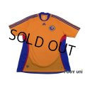 Romania 2008 Home Shirt