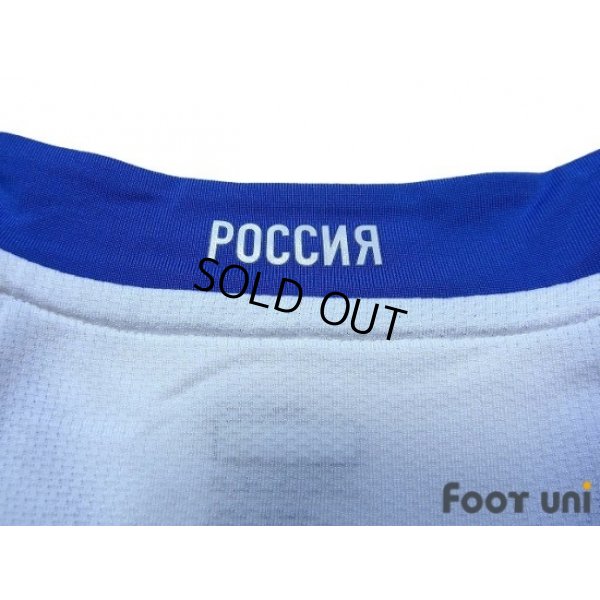 Photo7: Russia Euro 2008 Home Shirt