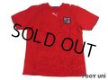 Czech Republic 2006 Home Shirt