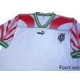 Photo3: Bulgaria 1995 Home Shirt