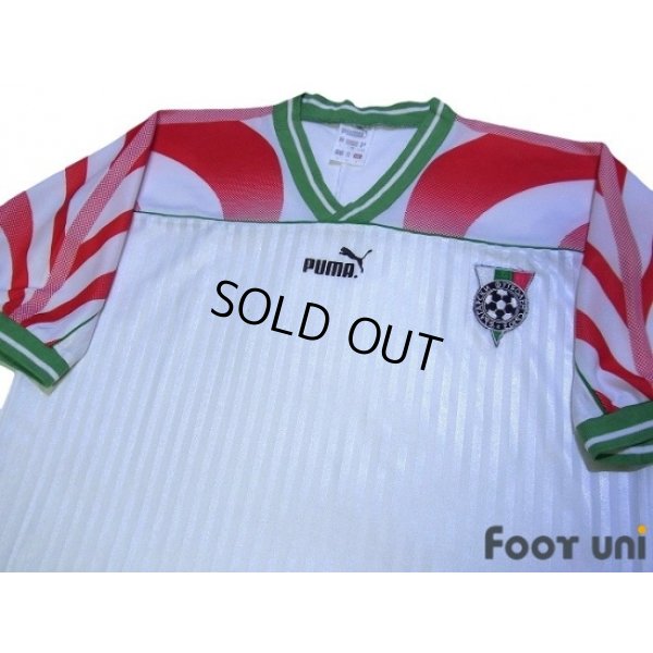 Photo3: Bulgaria 1995 Home Shirt