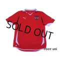 Austria 2010 Home Shirt