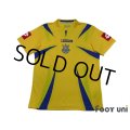 Ukraine 2006 Home Shirt
