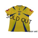 Ukraine 2006 Home Shirt